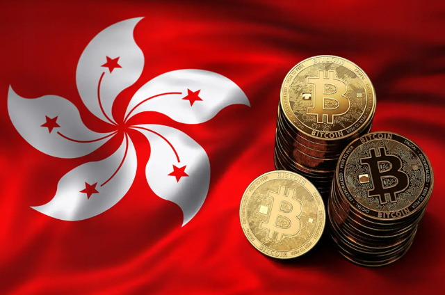 香港财政司司长: “稳定币将降低支付成本”
